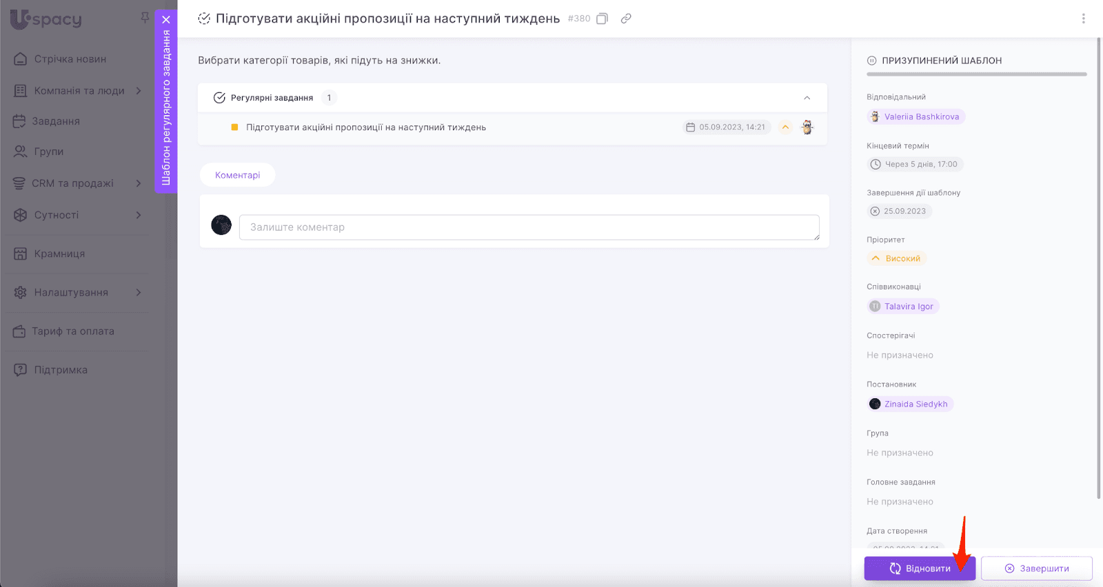 2b18gVC-gBWCm_toUtW-5q_11cCzw70JZp9IYWcyJs7ouxFYzkJ_pYh78fD2vbiaj8cS_8XR3Y0UWY2rp69XogqaA8cP-yFaehCqX3h5zCiRNZV8XWtp7sf4Ko3QnN7i9Qfr8iQrvez_Q1Th9xntuVk