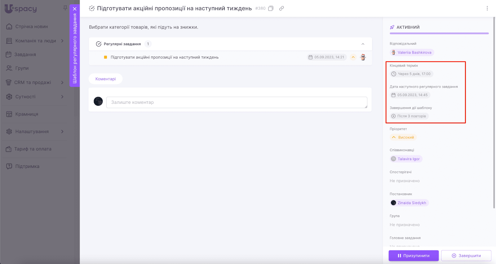 4DRMbB-ZzDargWMl0p83PR_9RVXkTyvLuvHipr-qIe_V5hhVM8fUEJD8Hf8avVql7NeO4bqxorKtNrGiekw2K_EWRJh12sitzr5oCjc24xIceOJhZ2yVGiYHLg1Kzik8yQnicgoZmF4tlbjePNDChGE
