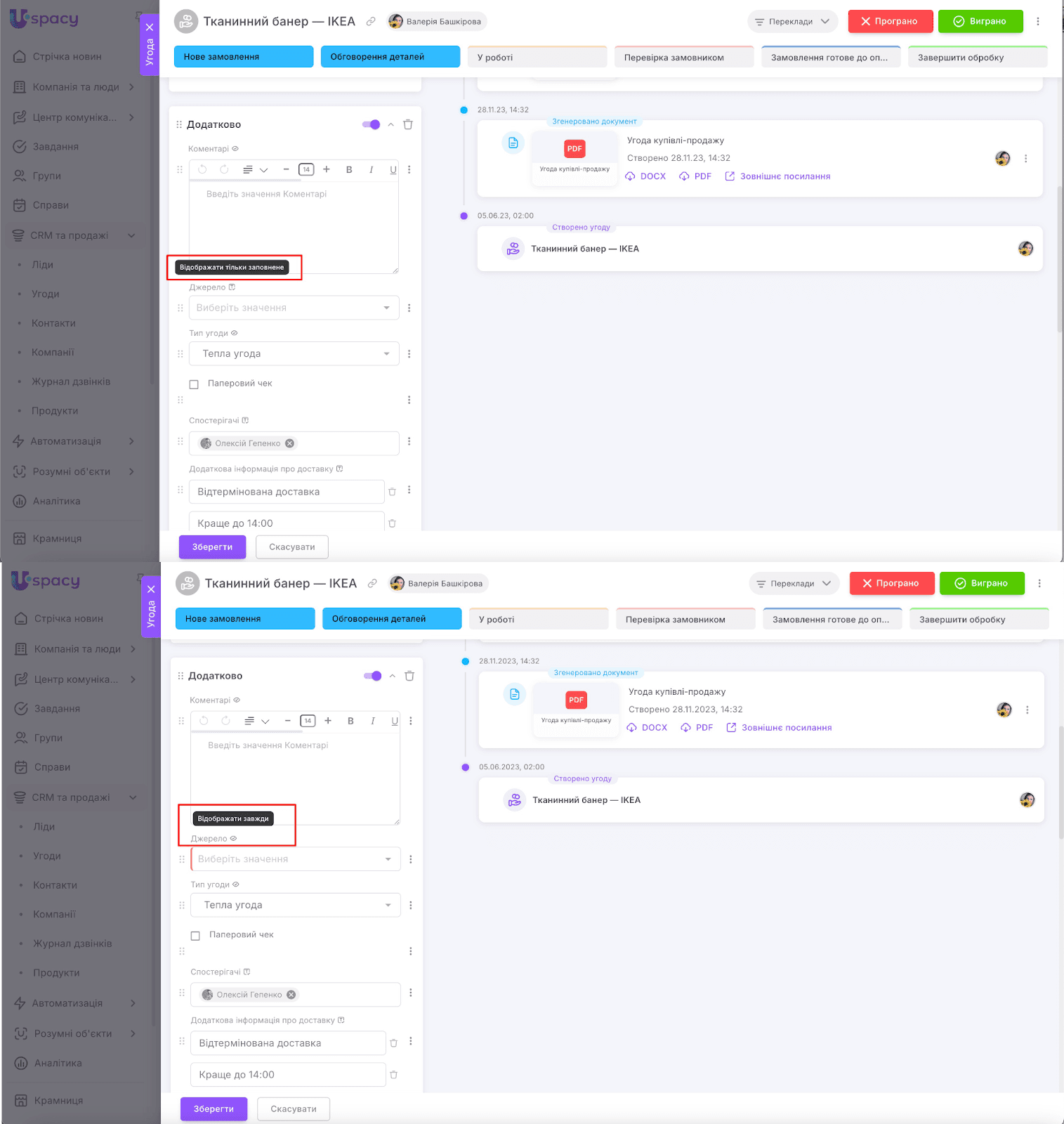 AD_4nXdXd5fLops_RE9qleQaqltM8zeGWQPQC3KC9ZXAZlJdVCd_QB7NhTKwxgVgaEKRc_fMWYubZRK8oa1JyTwb15XBaRPqSfgZZjulFlu9uoBVdcX8iFbEwkdT8w6GsWutAASlqEgsyDO95RtBbNBHtEB29s7n