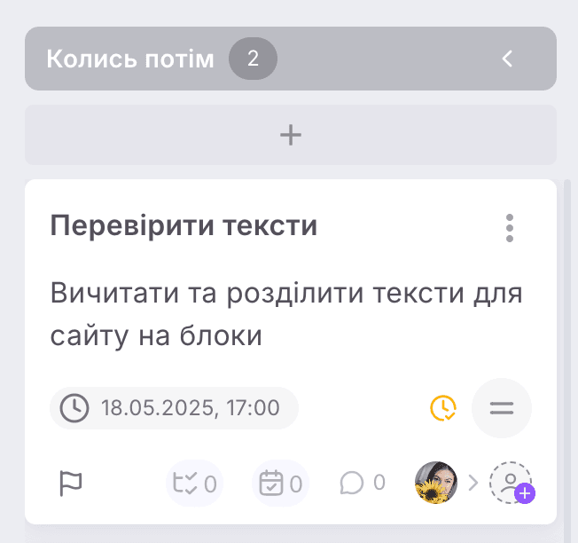 AD_4nXeCaSj3GkDtwwSQUUsXj7Jxmqje4iWwQILAAVHzahmnSO-YuEhlQwP4eaUsoQOODCVh444SaDYIQpX3sGzI6PDdPPsBkMERhPJmIRog-tiUbiichiq8Gwtf8-cn1ENDphRIw7etqA