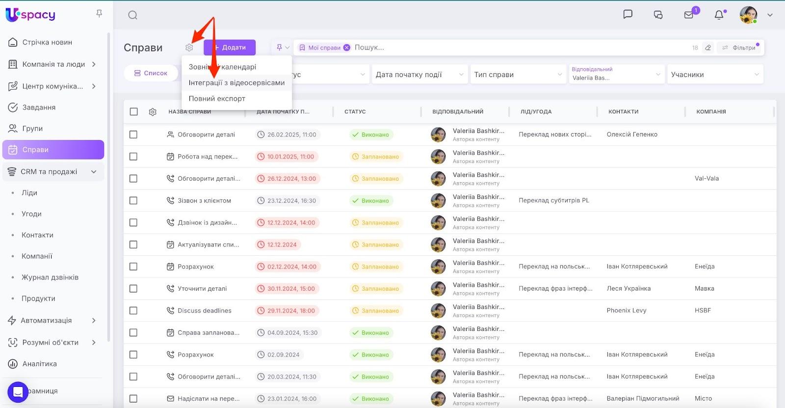 AD_4nXeK90RdYtsgJ7pt23je39BFThnD5AP7ewJJfYcNezQSGb0vgSAT2ITaxwUJeQsVOKvkqZfSRpPCIe-Rq3IpCPHNbpAYVbnuIuD8ScXA05T7BvPBdkryqIPyH-XUezG6zYhevpmOcA