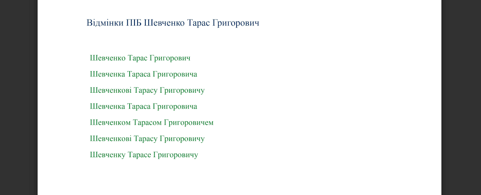 AD_4nXf44-t-YRUNLOqr7bv57Zofwfla1hWI2nRelHYRKbGJ2huiAyRXctQJaSBCpioUhiT5ogBZeE_itvvRl5yDf3D978UTg4qRYzP7rWpV0gEqtETWSWBc3f0_330A7q_qq4wZHCLAeA