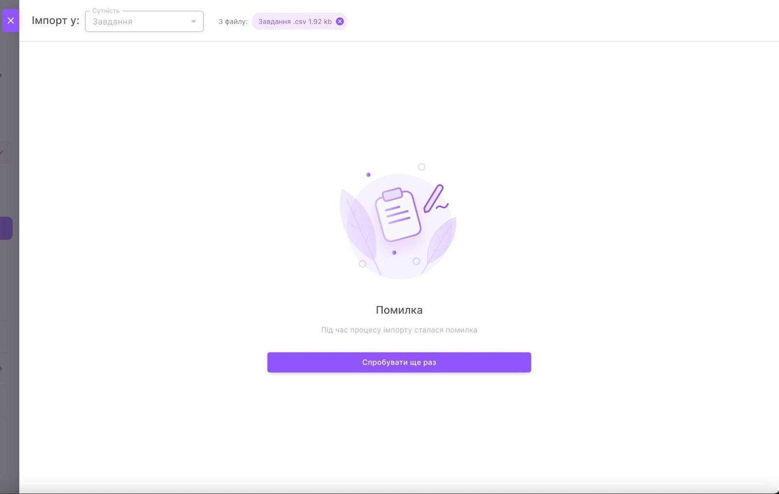 kozOwUo8Vpa_GJD-imhG1UhJ15zjRBFDvYUzvzA9cGqB8QgWEfMGsrMwhgi9jhR1SALJATEiQgk63e131IVPgyjJVAM8J_P2ySXwYHF12zI13qrD6B0ydEOeHZDO0sSbpzAe8aEycqv3FvyWyq3ksrU