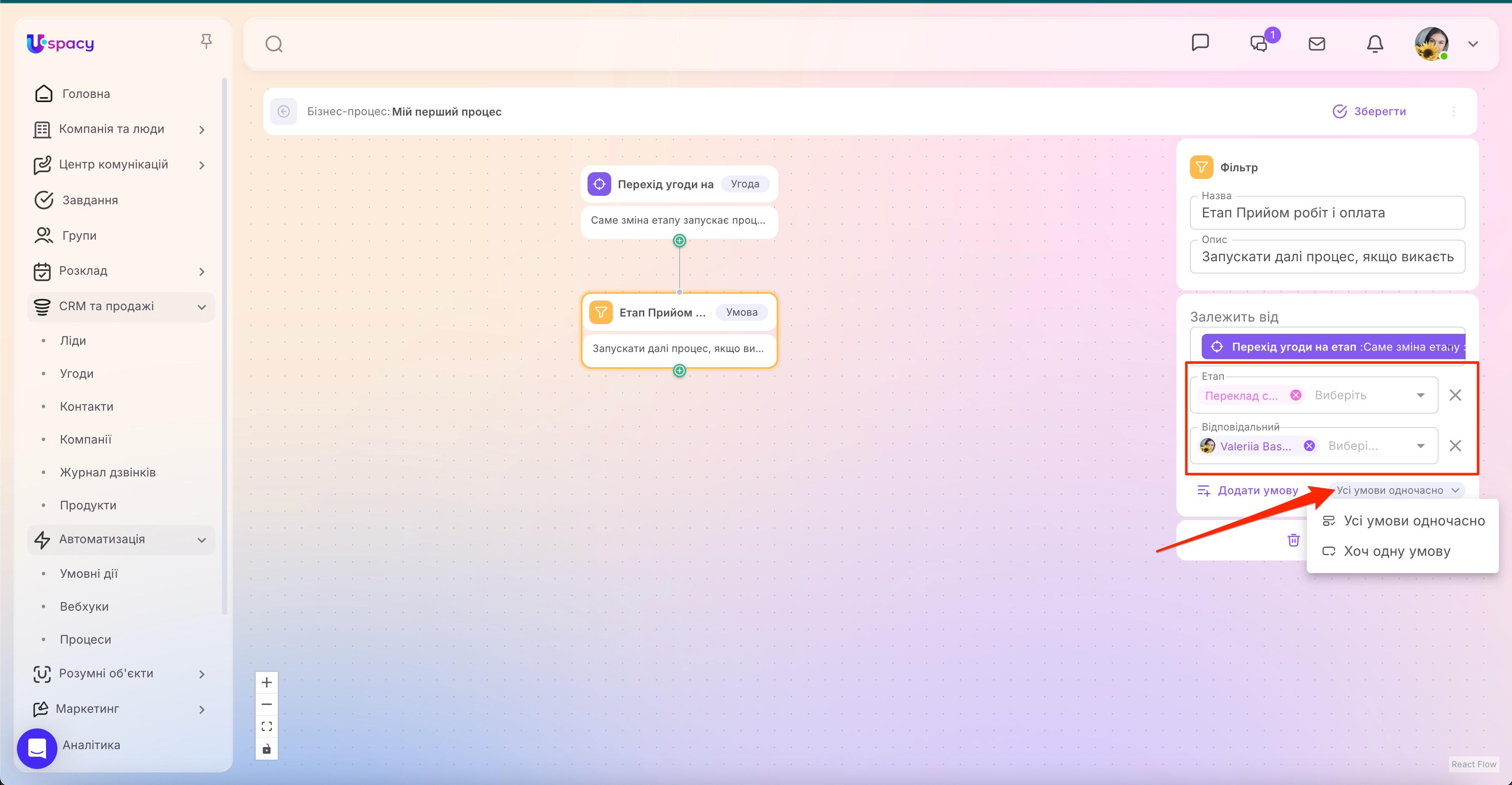 workflow11.jpg