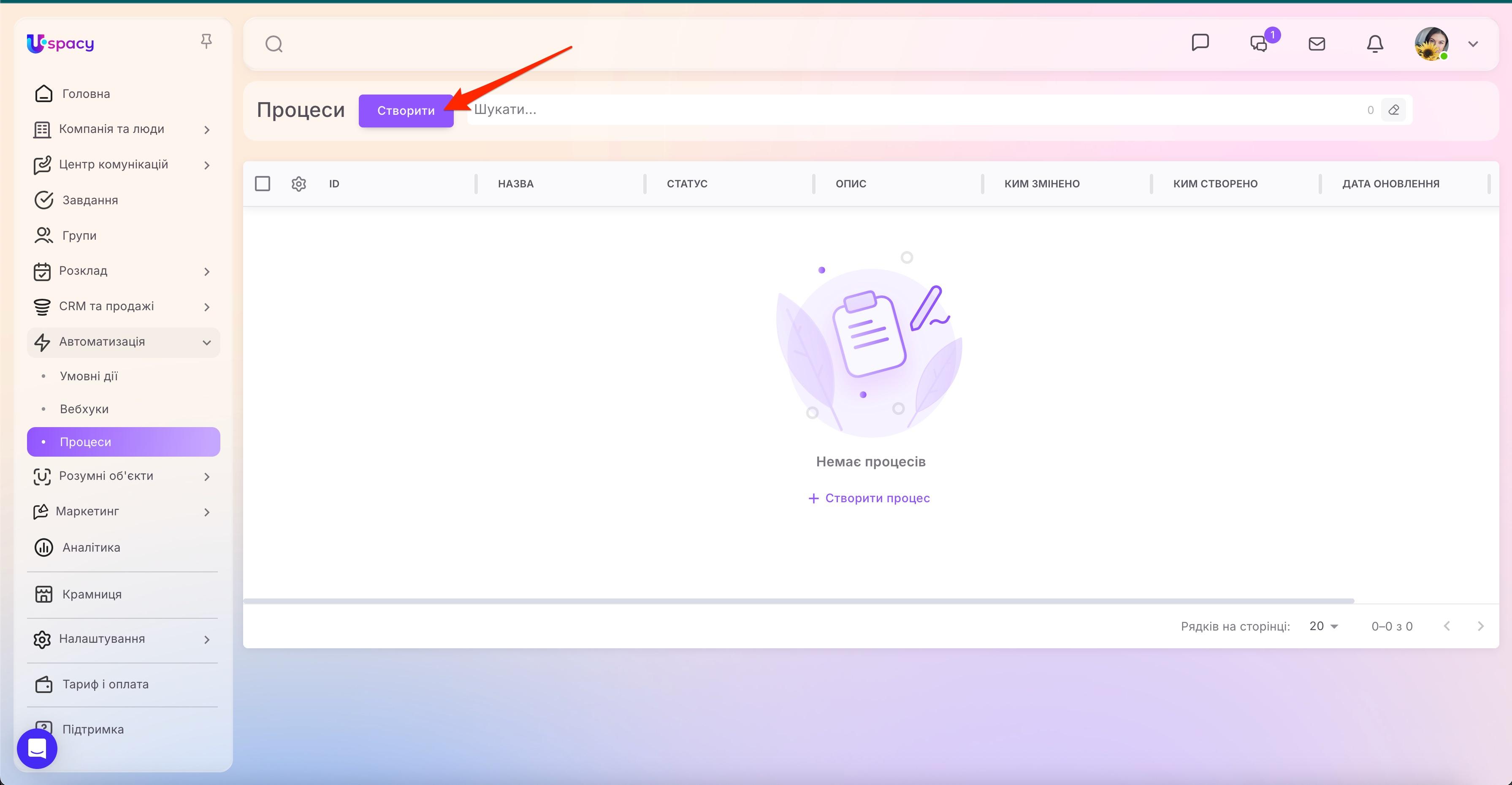 workflow1.jpg