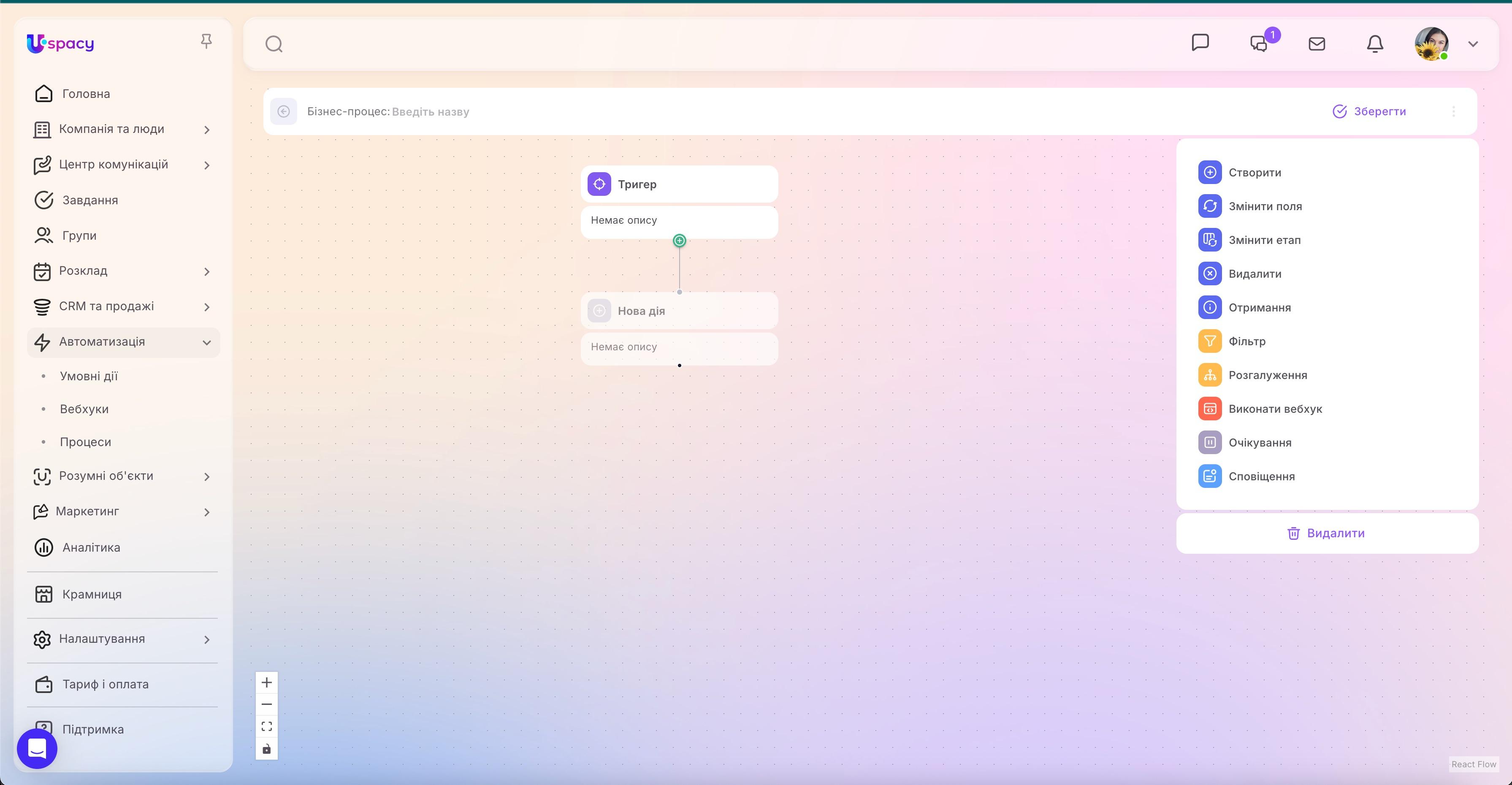 workflow2.jpg