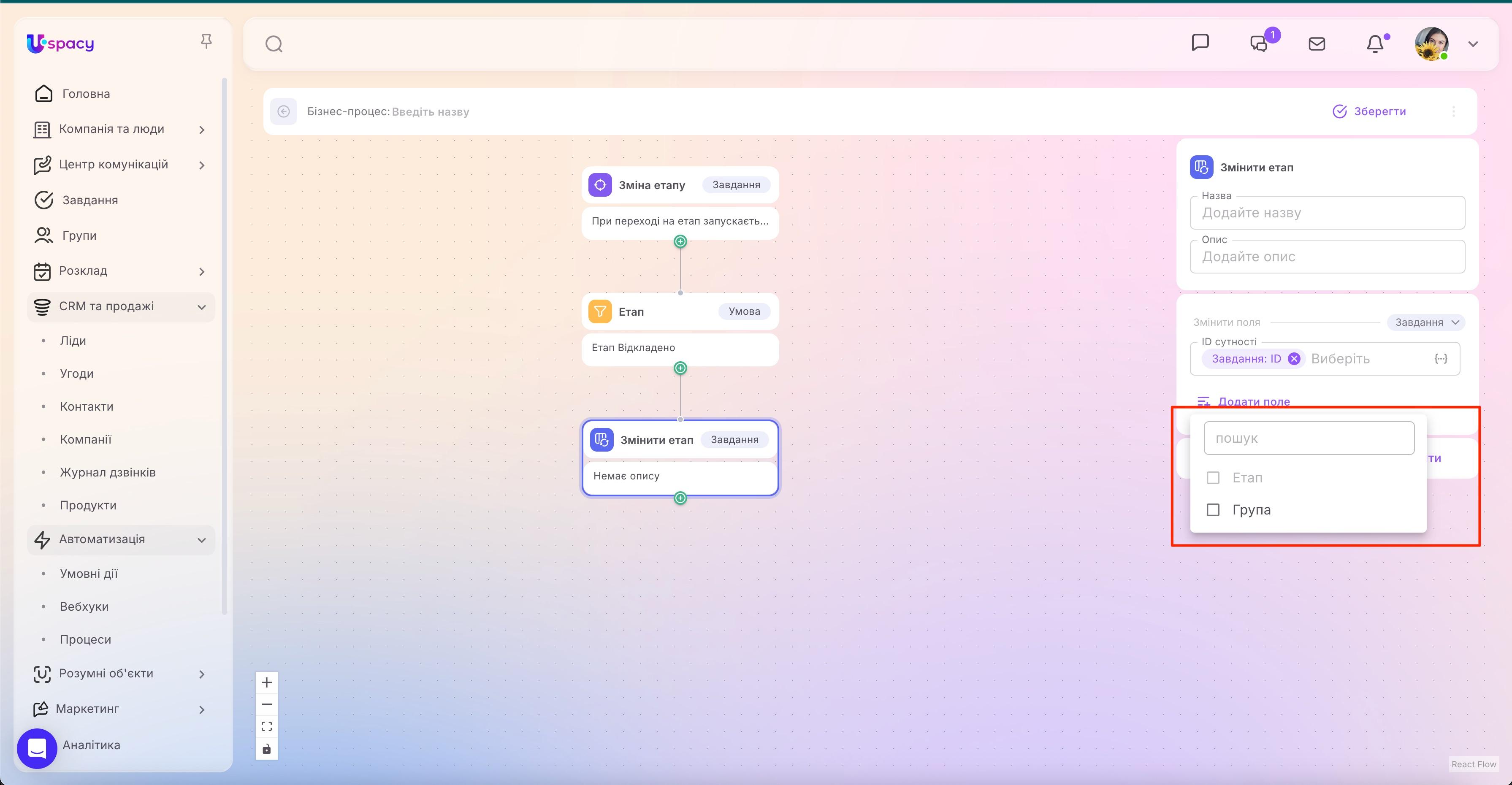 workflow32.jpg