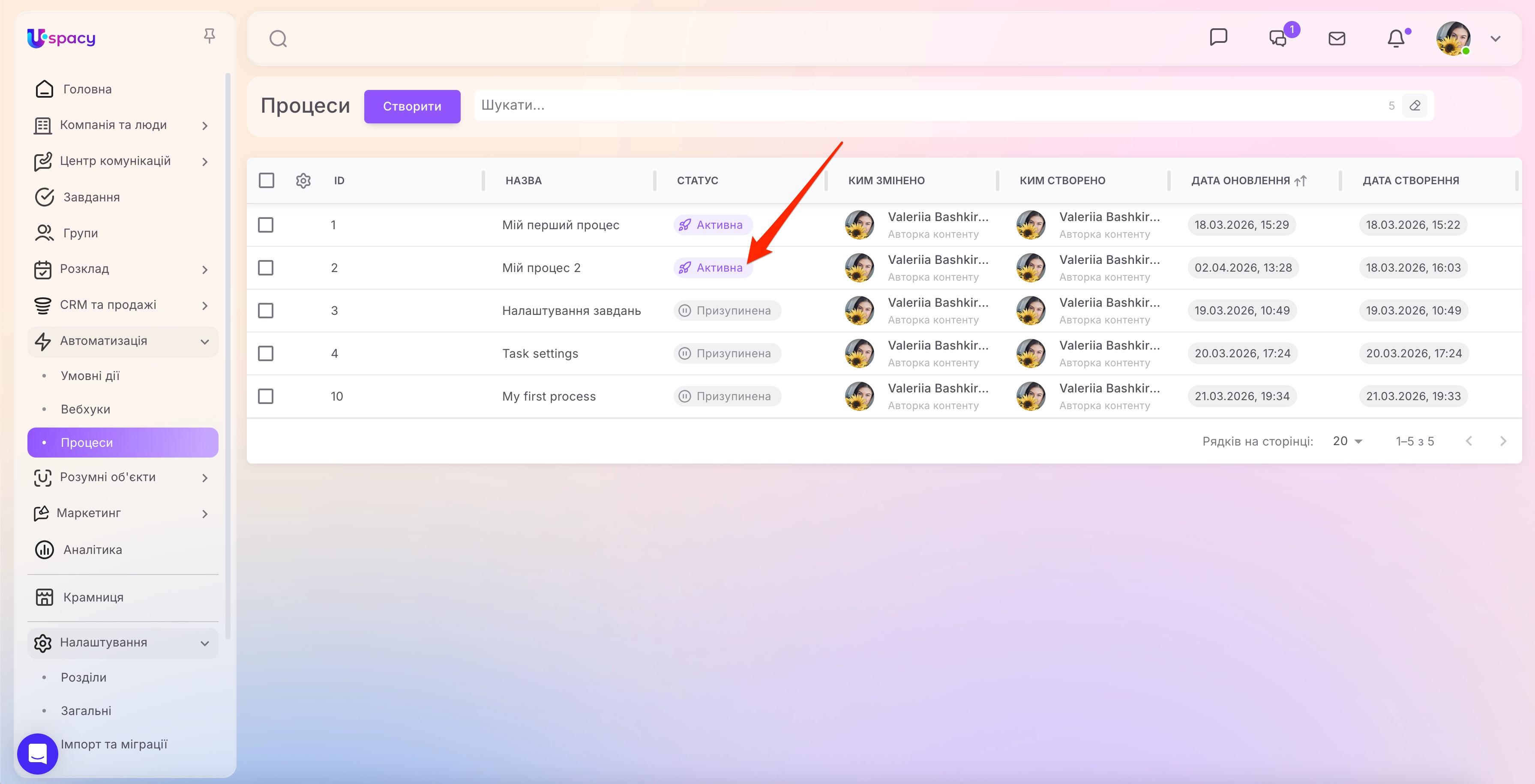 workflow50.1.jpg
