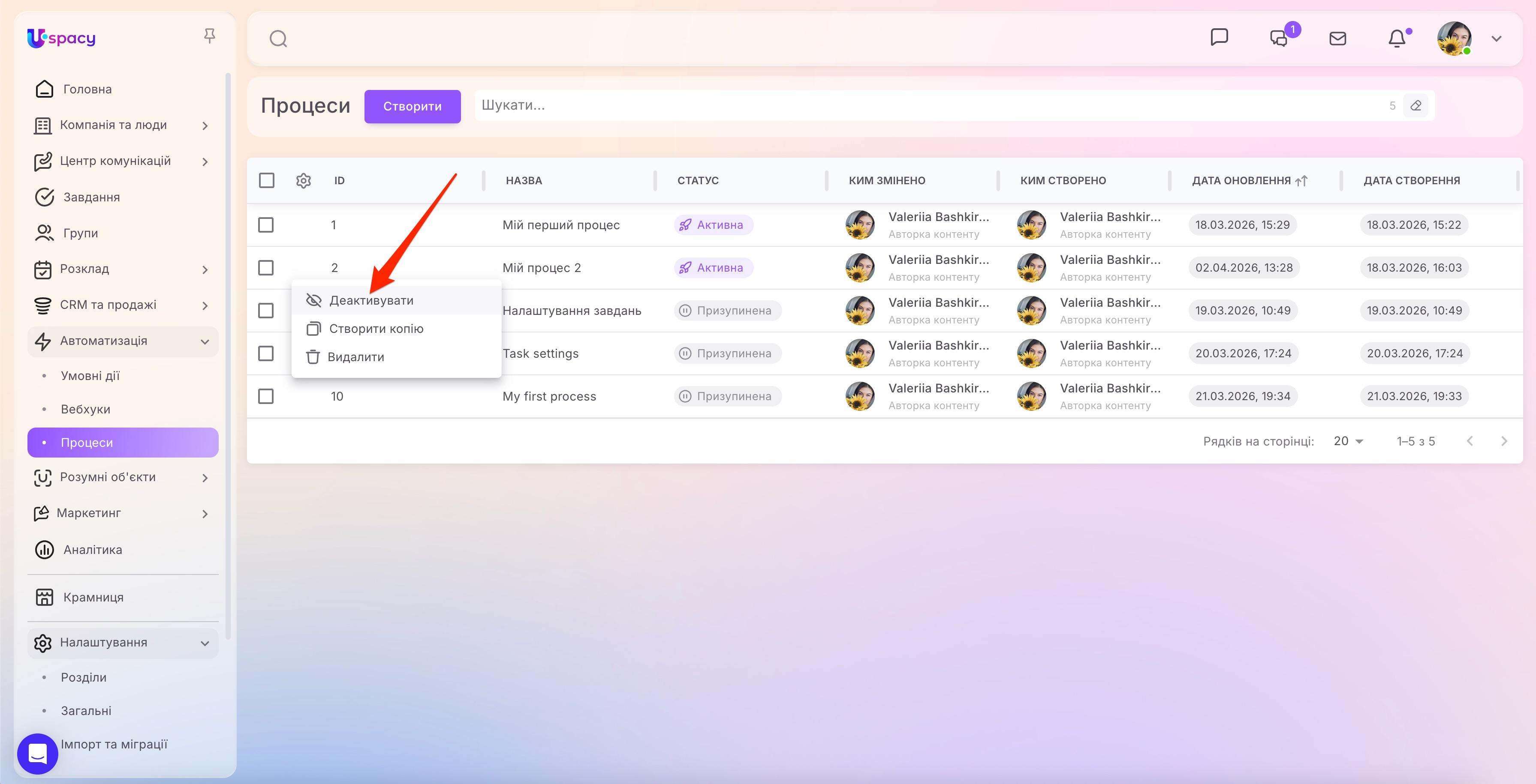 workflow50.2.jpg