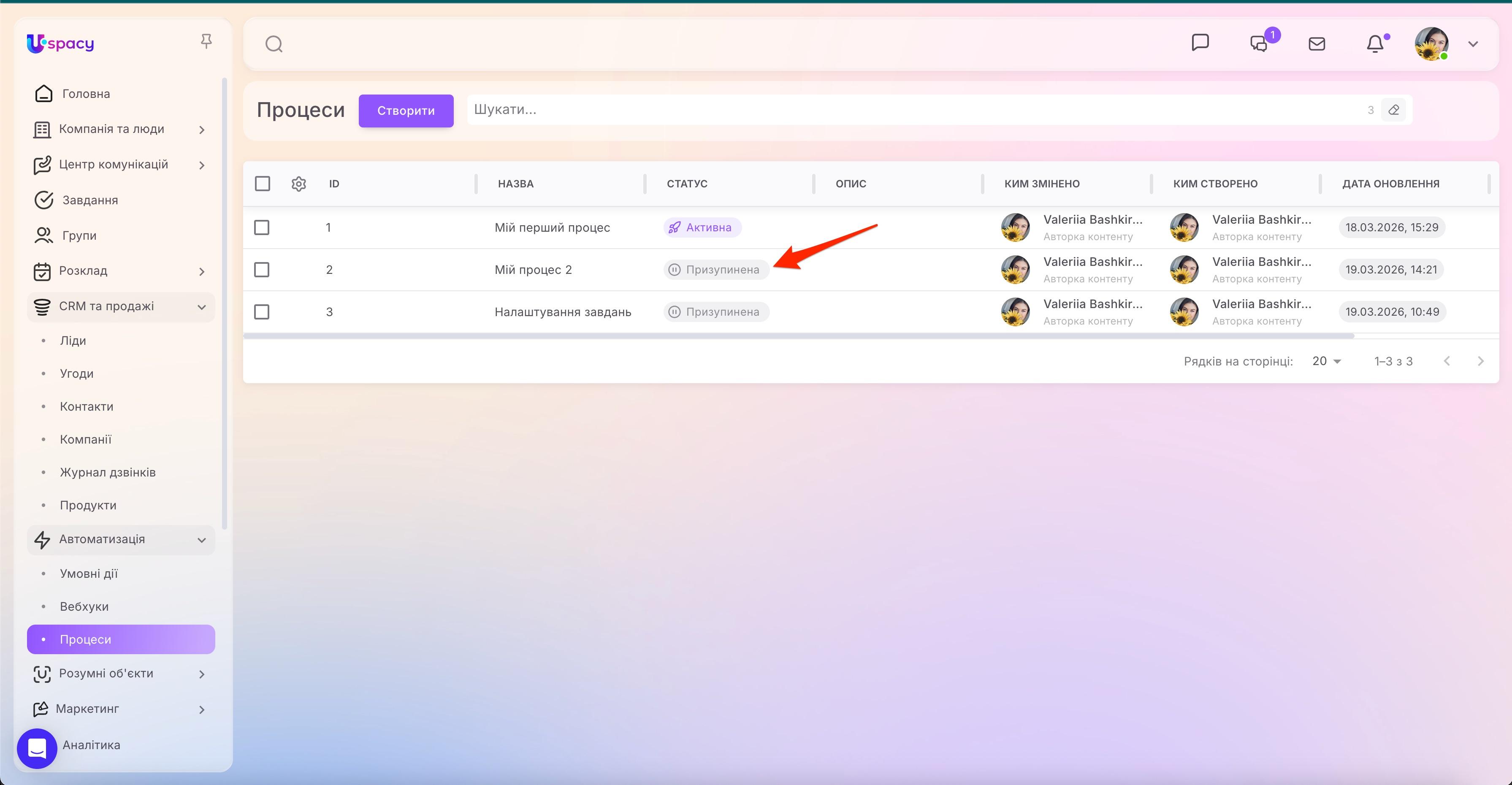 workflow50.jpg