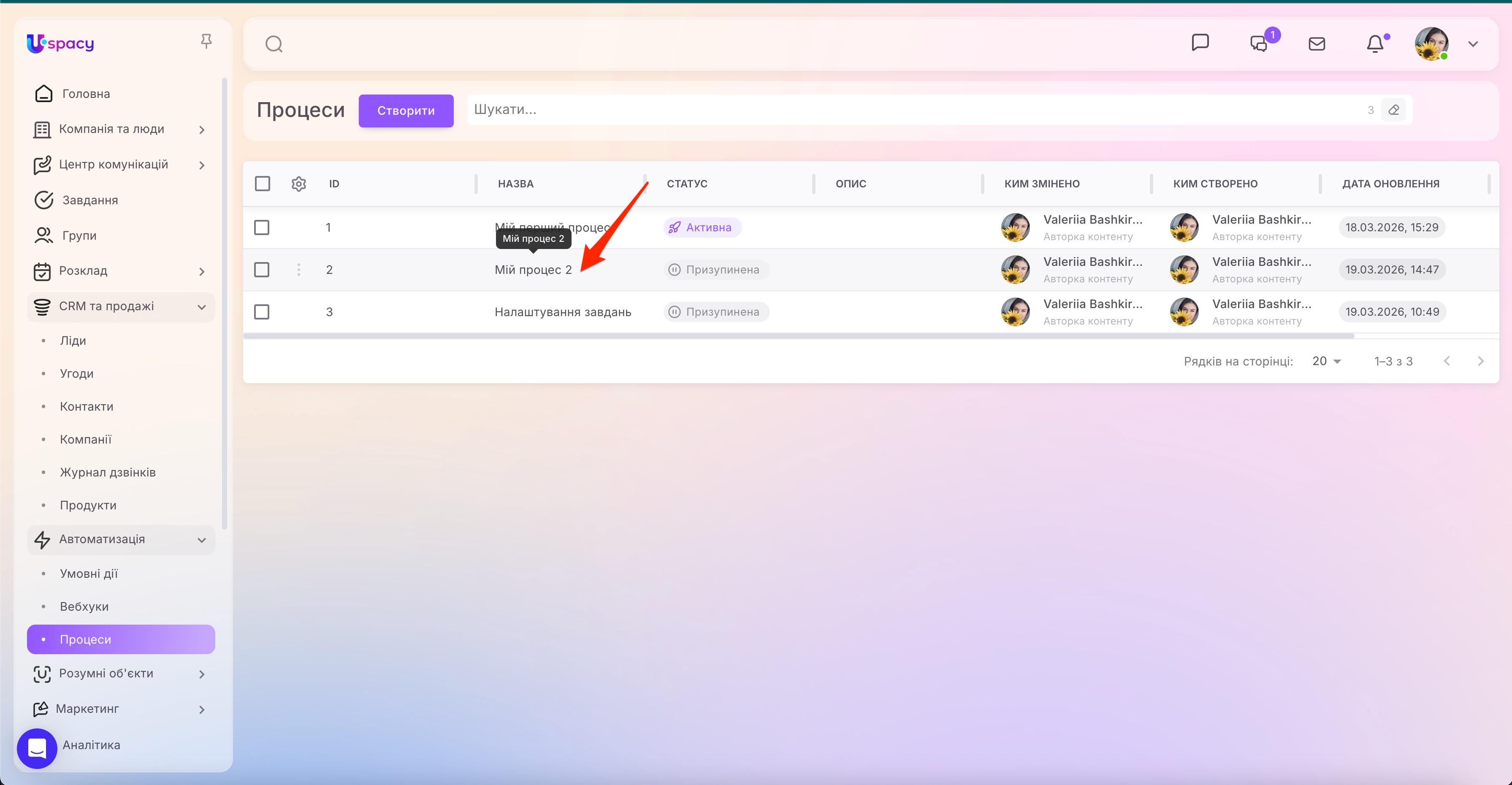 workflow51.jpg