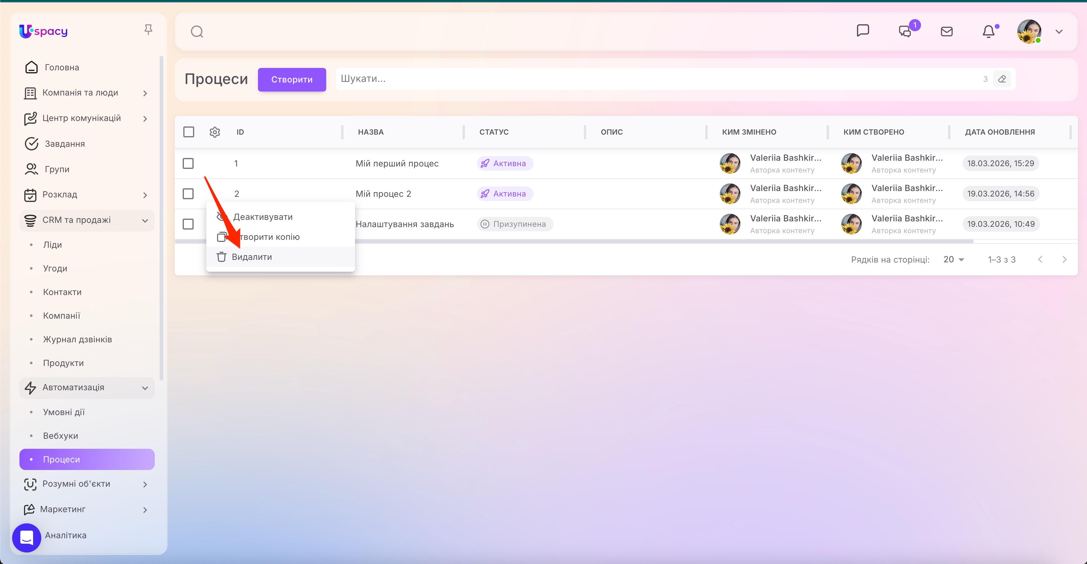 workflow55.jpg
